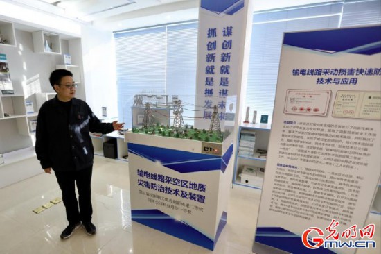 【中国梦·大国工匠篇】宰红斌:27年守正创新 炼成电网运检“扫地僧”